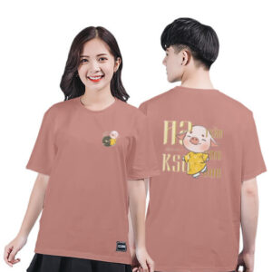 884. Áo lớp T-shirt Basic BST The Pig Màu Hồng đào