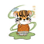 888. Logo mặt sau áo lớp BST The Tiger - Panda Uniform